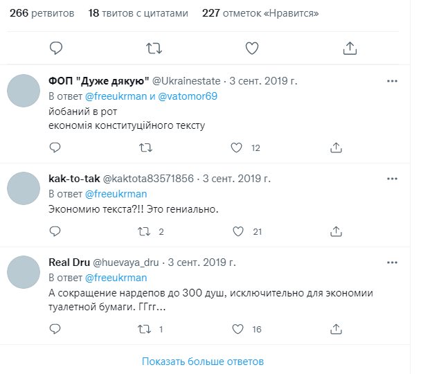 Вениславский Фёдор Владимирович полное досье компромат Вениславский Фёдор Владимирович полное досье компромат