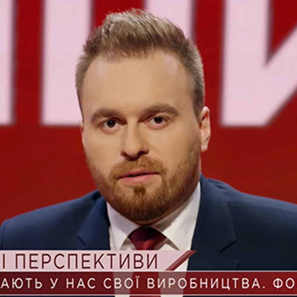 Діордіца Назар Русланович (Максим Назаров) - біографія, досьє, компромат