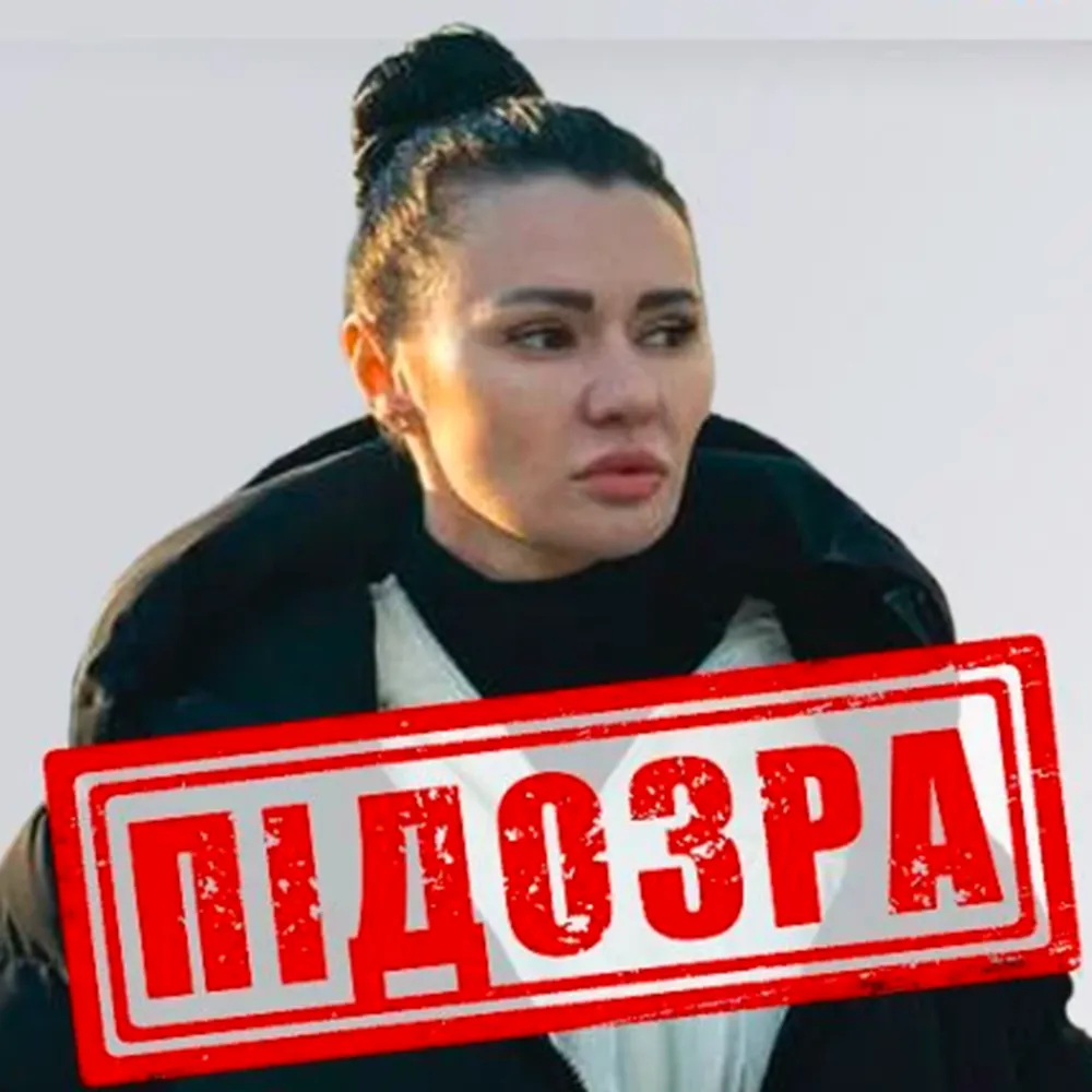Панченко Діана Віталіївна - біографія, досьє, компромат