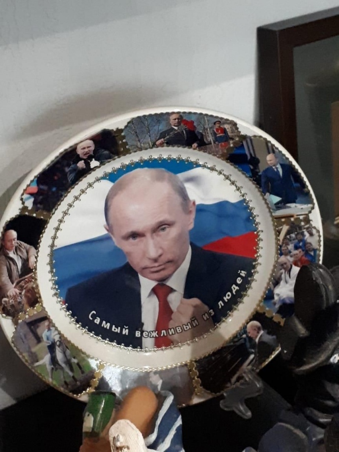Скачко Владимир Сергеевич полное досье компромат