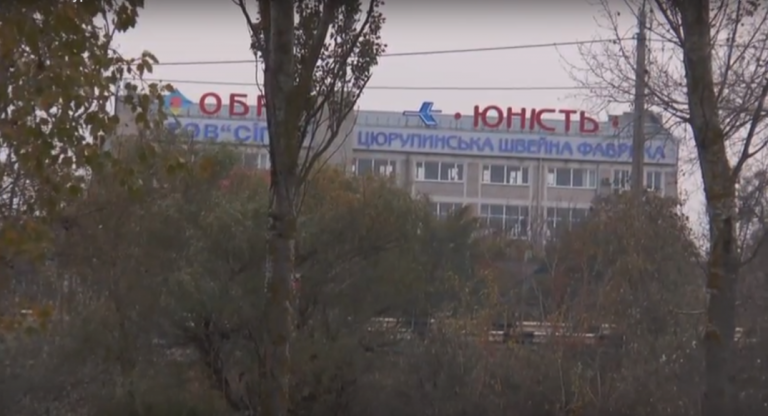 Журавко Алексей сепаратист полное досье компромат Журавко Алексей сепаратист полное досье компромат