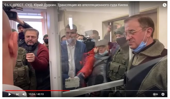 Бурмич Анатолий Петрович полное досье компромат