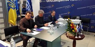 Райнин Игорь Львович полное досье компромат