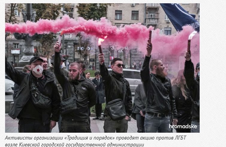 Черный Виктор сепаратист полное досье компромат