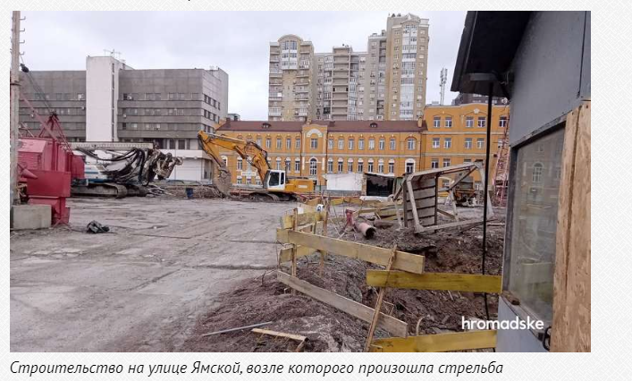 Черный Виктор сепаратист полное досье компромат
