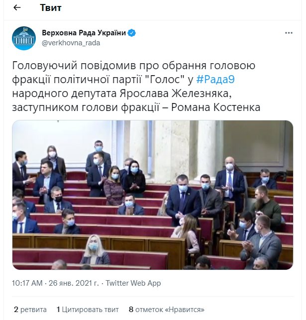 Костенко Роман Васильевич полное досье компромат