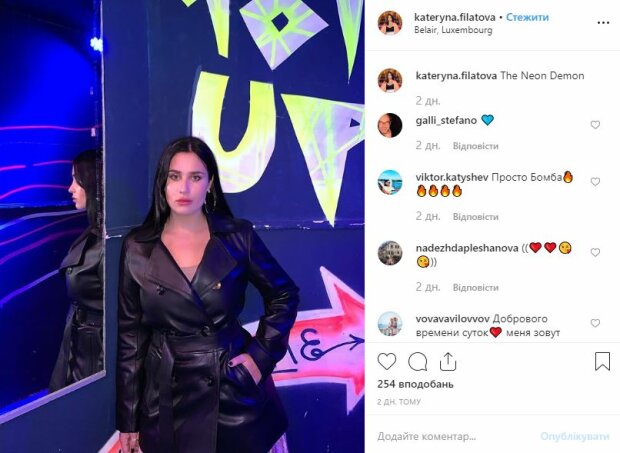 Филатова Марина Викторовна полное досье компромат Филатова Марина Викторовна полное досье компромат