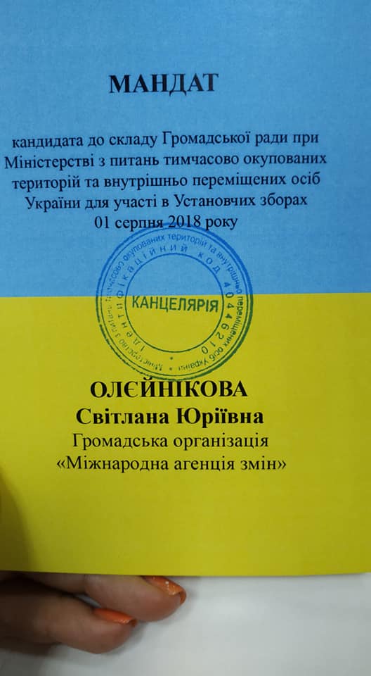 Борисичев Геннадий Владимирович полное досье компромат