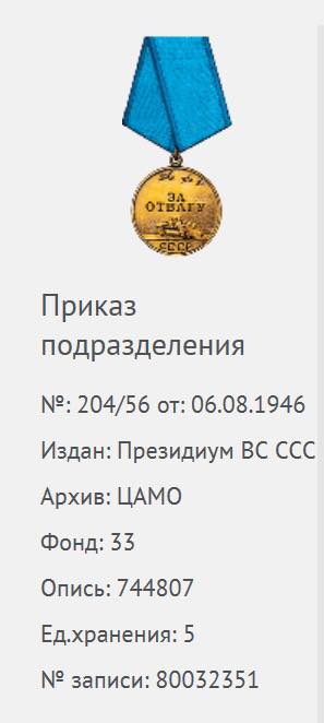 Поп Татьяна сепаратист полное досье компромат
