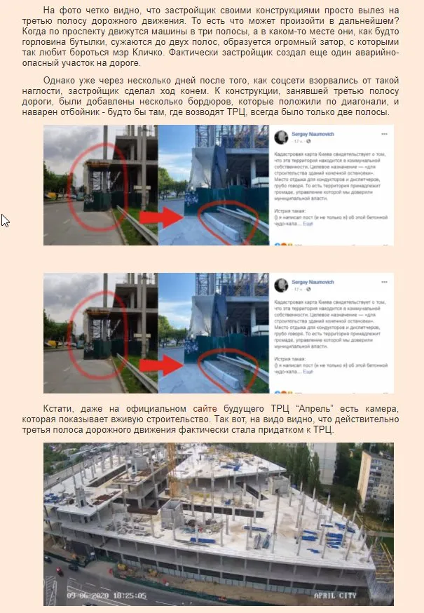 Басс Денис Яковлевич полное досье компромат Басс Денис Яковлевич полное досье компромат