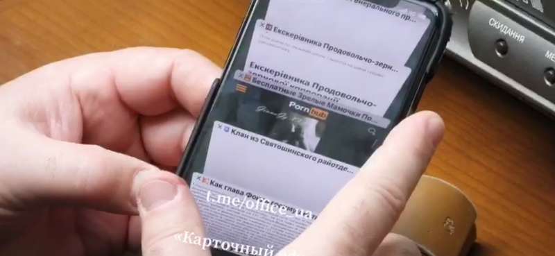 Черный Виктор сепаратист полное досье компромат