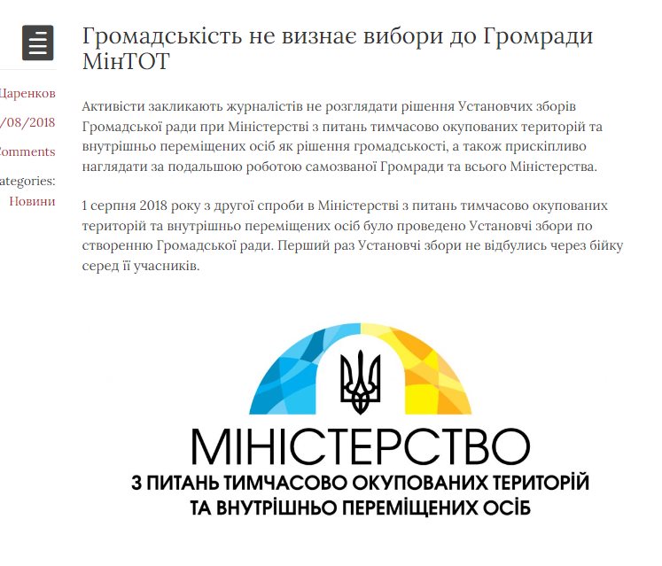 Борисичев Геннадий Владимирович полное досье компромат
