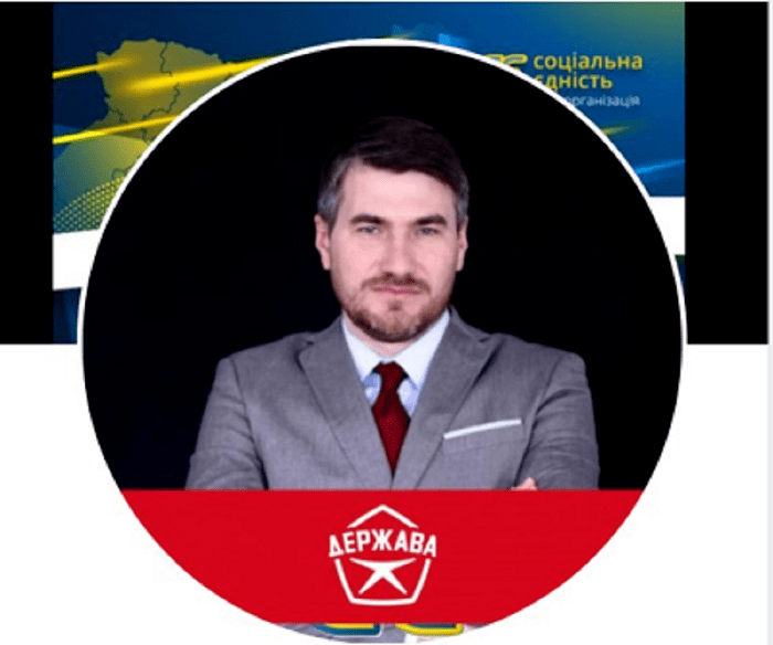 Мисливец Егор сепаратист полное досье компромат