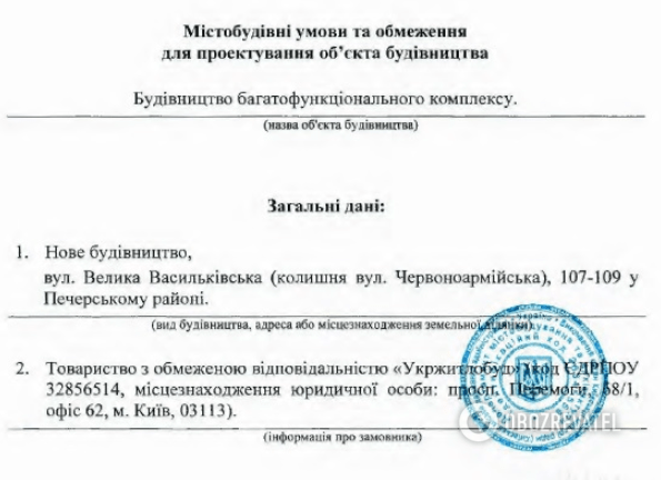 Басс Денис Яковлевич полное досье компромат Басс Денис Яковлевич полное досье компромат