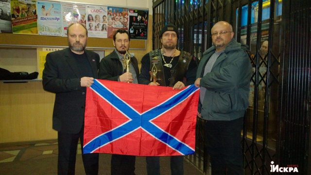 Рогов Владимир сепаратист полное досье компромат