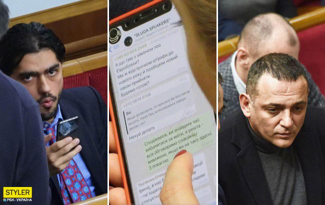 Верещук Ирина Андреевна полное досье компромат