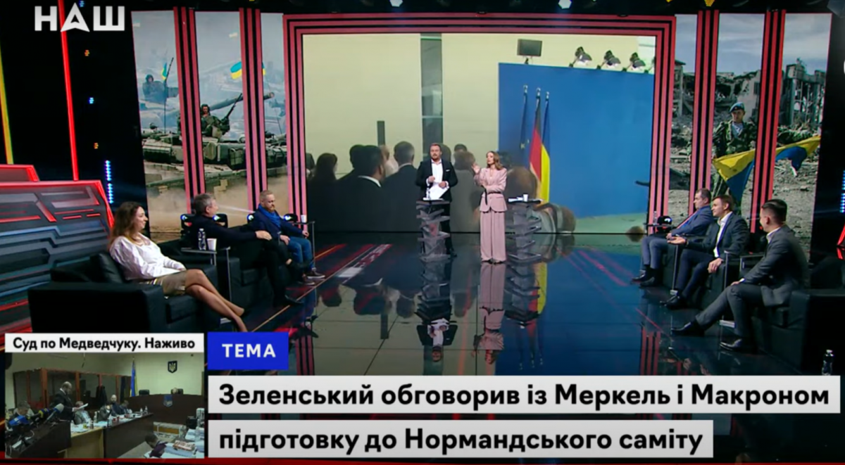 Диордица Назар Русланович сепаратист полное досье компромат Диордица Назар Русланович сепаратист полное досье компромат