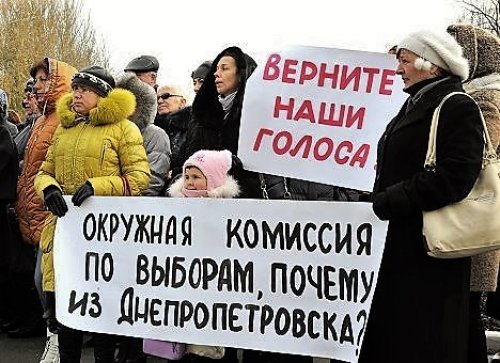 Геллер Евгений Борисович полное досье компромат