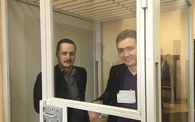 Василец Дмитрий Андреевич полное досье компромат Василец Дмитрий Андреевич полное досье компромат