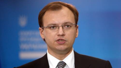 Наливайченко Валентин Александрович полное досье компромат
