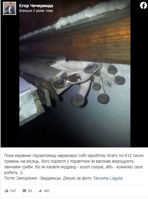 Кравцов Евгений Павлович полное досье компромат
