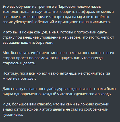 Безуглая Марьяна Владимировна полное досье компромат Безуглая Марьяна Владимировна полное досье компромат