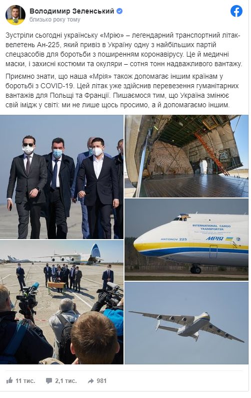 Тимошенко Кирилл Владленович полное досье компромат Тимошенко Кирилл Владленович полное досье компромат