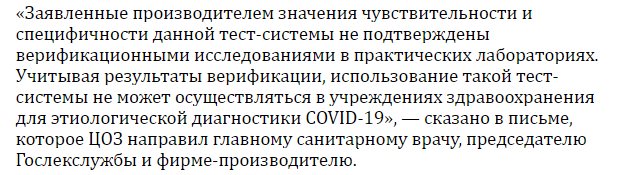 Тимошенко Кирилл Владленович полное досье компромат Тимошенко Кирилл Владленович полное досье компромат