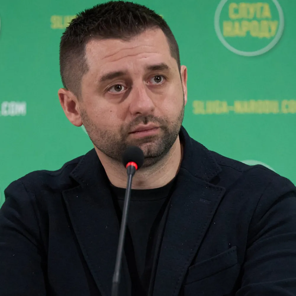 Давид Георгійович Арахамія - біографія, досьє, компромат