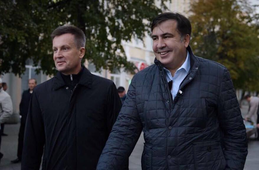 Наливайченко Валентин Александрович полное досье компромат