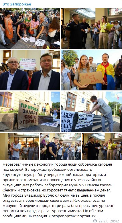 Буряк Владимир Викторович полное досье компромат Буряк Владимир Викторович полное досье компромат