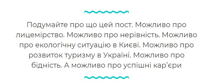 Омелян Владимир Владимирович полное досье компромат Омелян Владимир Владимирович полное досье компромат