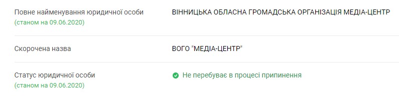 Пашковский Максим Игоревич полное досье компромат Пашковский Максим Игоревич полное досье компромат