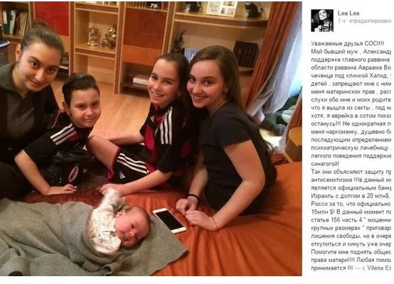 Грановский Александр Геннадиевич полное досье компромат Грановский Александр Геннадиевич полное досье компромат
