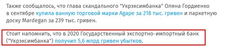 Мецгер Евгений Владимирович полное досье компромат Мецгер Евгений Владимирович полное досье компромат