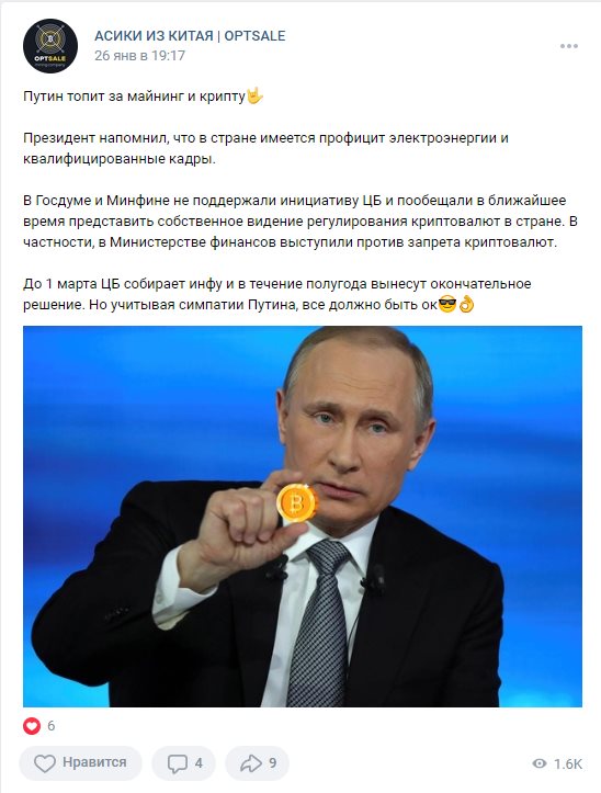 Данилюк Сергей сепаратист полное досье компромат
