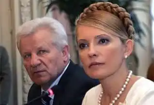 Мороз Александр Александрович полное досье компромат