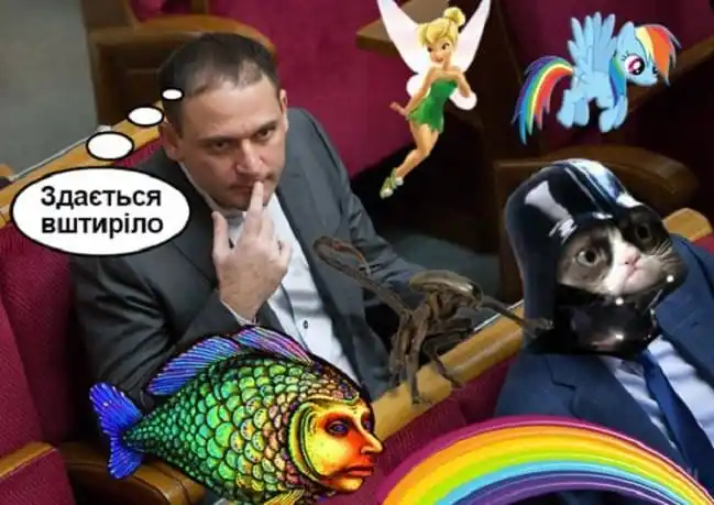 Добкин Дмитрий Маркович полное досье компромат Добкин Дмитрий Маркович полное досье компромат