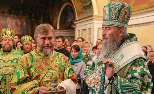 Новинский Вадим Владиславович полное досье компромат