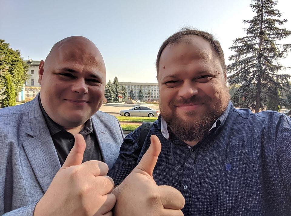 Стефанчук Руслан Алексеевич полное досье компромат
