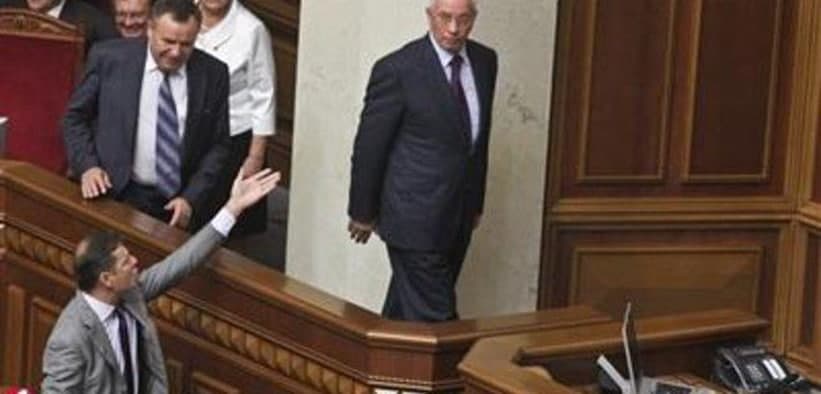 Азаров Николай сепаратист полное досье компромат Азаров Николай сепаратист полное досье компромат