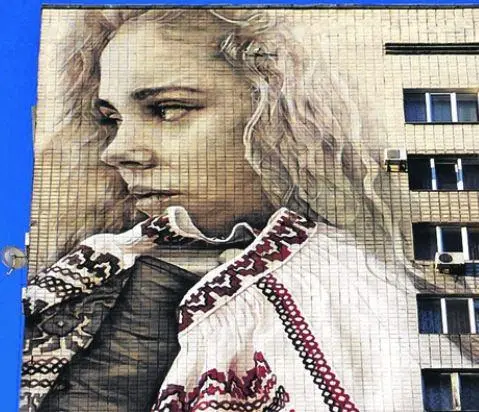 Никонов Игорь Владимирович полное досье компромат Никонов Игорь Владимирович полное досье компромат
