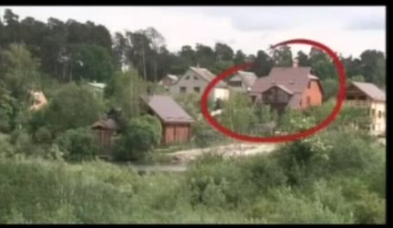 Берташ Василий Михайлович полное досье компромат