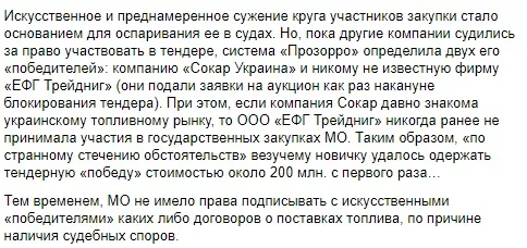 Добкина Алла Михайловна полное досье компромат Добкина Алла Михайловна полное досье компромат