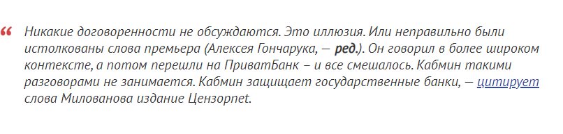Мартынов Алексей Георгиевич полное досье компромат