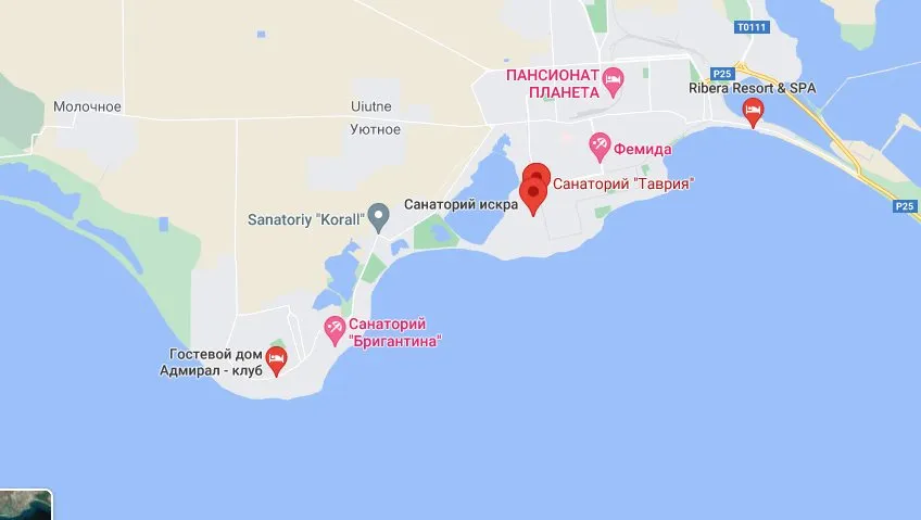 Куличенко Иван Иванович полное досье компромат