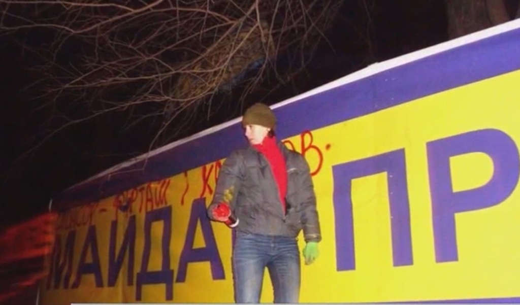 Черновол Татьяна Николаевна полное досье компромат