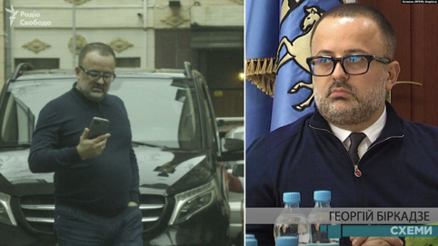 Биркадзе Георгий Автандилович полное досье компромат