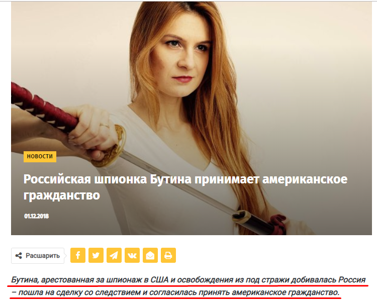 Пальчевский Андрей Иванович полное досье компромат