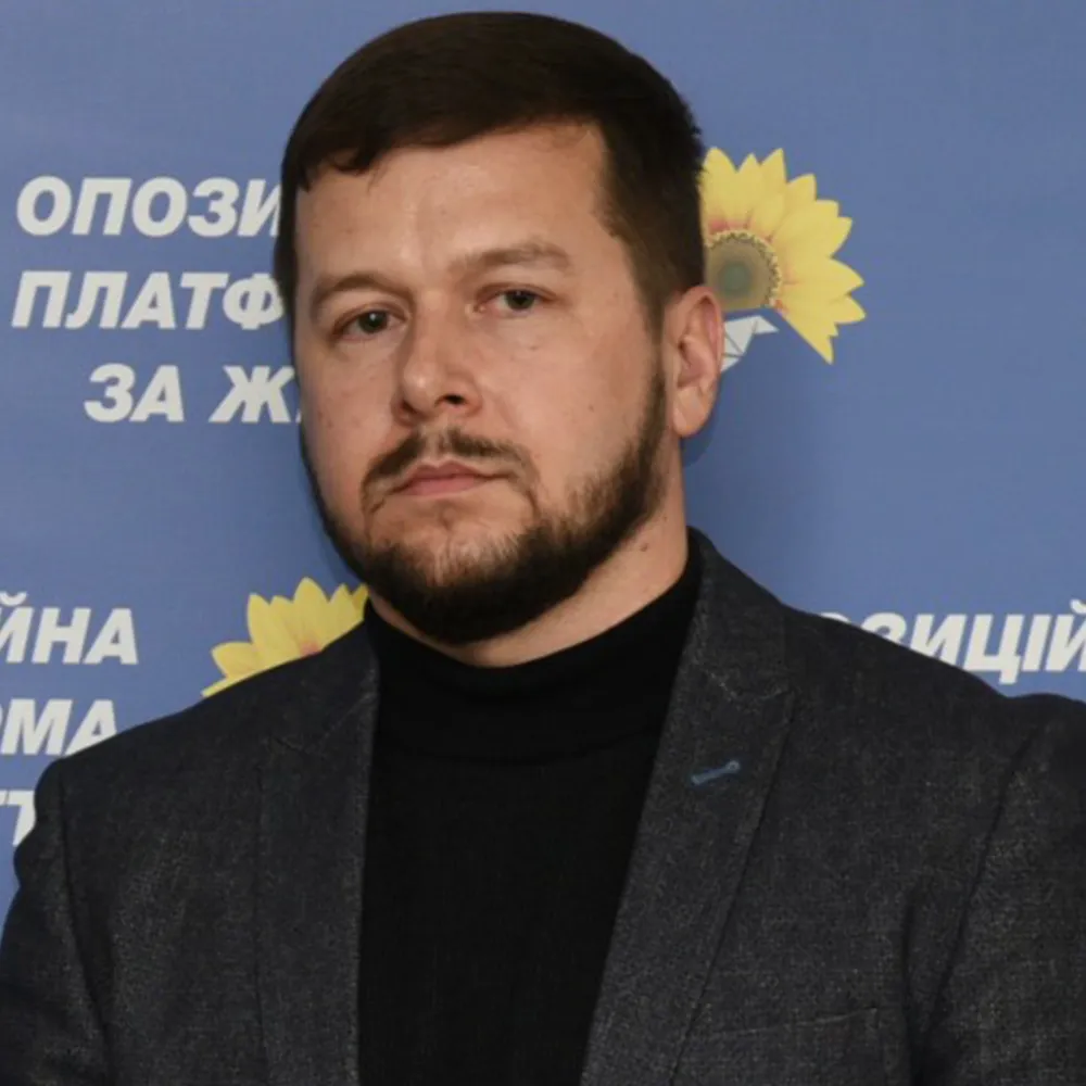 Наконечний Михайло Васильович – біографія, досьє, компромат Наконечний Михайло Васильович – біографія, досьє, компромат
